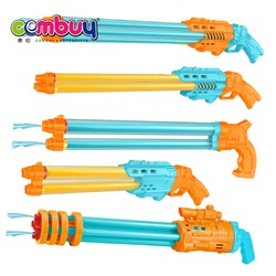 KB017270-KB017274 KB017278 - Transparent cannon toy pull spray gun water summer for outdoor